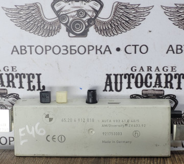 65206912818 Підсилювач Антени BMW E46