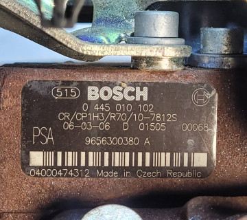 ТНВД BOSCH Peugeot Partner, Expert. Citroen Berliingo. Bosch 0445010102 1.6