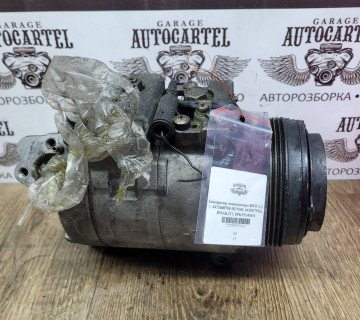 Компрессор кондиціонера BMW 3, 5, 7, 4472600780 DENSO, 64528379924, BWAK237, 8FK351108151