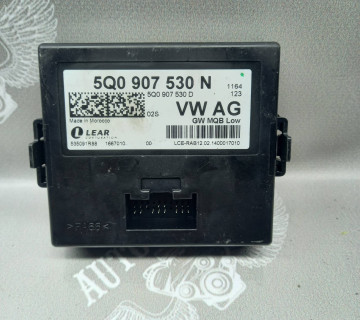 5q0907530n Блок керування gateway Skoda Octavia A7
