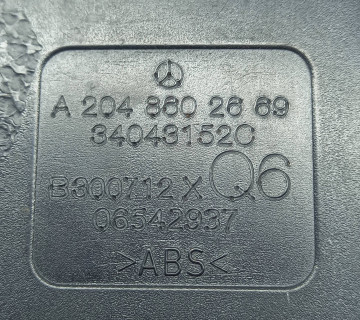 a2048602669 Замок ремня безпеки задній правий і центральний Mercedes W204