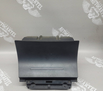 1z2863077a Попільничка skoda a5