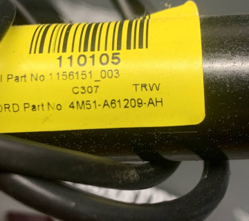 4M51-A61209-AH Замок ременя безпеки FORD FOCUS 2 4M51-A61208-AH