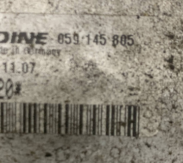 059145805 радіатор інтеркулера Passat B5 Audi A4 B5 2.5tdi 1995-2001