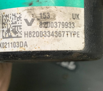 Паливна рампа 1.5 DCI, Renault Kangoo 8200379933