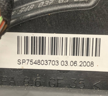 Куліса перемикання АКПП BMW E90 E91 2.0 D sp754803703