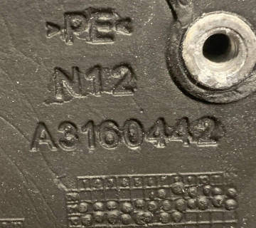 Дзеркало праве mercedes w204 2007-2014 г a3160442 7+2 pin, 21723773
