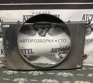 Дифузор радіатора Volkswagen Lt 2d0121201d