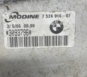 Радіатор інтеркулера BMW E81 E87 E88 E90 7524916-07