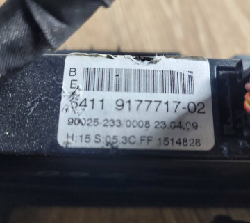 Блок управління пічкою BMW 5 (E60/E61) 2003-2010 64119177717