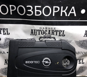 55576418 декоративна накладка двигуна Opel Astra J