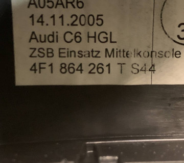 Декоративна накладка центральної консолі Audi A6 C6 2004-2011 4f1864261t