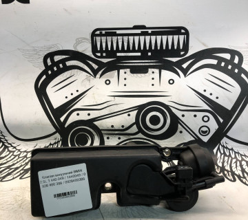 Клапан вакуумний BMW 2.5L 1 440 049 / 1440049 / 0 928 400 388 / 0928400388