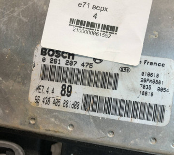 Блок керування двигуном, ЕБУ Citroen Berlingo, Peugeot Partner 1.4i 9643840580