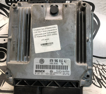070906016A 070906016AJ EDC16U1 блок управління двигуном для Volkswagen T5 Transporter 2003-2006р.