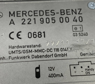 Антенний підсилювач Mercedes ML GLE W166 GL GLS X166 W164 X164 C-Class W204 S-Class W221 a2219050040