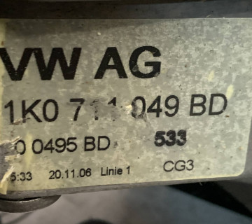 Куліса перемикання КПП VW GOLF V 1.6FSI 1k0711049bd