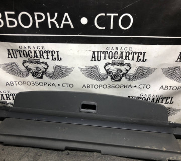 Задня шторка багажника Skoda a5 рестайл 21923425