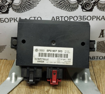 Блок керування фаркопом AUDI A3 8P 8P0907383
