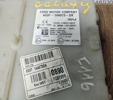 Блок bsi mondeo4 smax galaxy 6g9t14a073dk