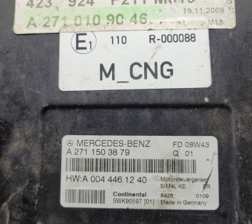 a2711503879 Бло керування двигуном Mercedes w211 e class