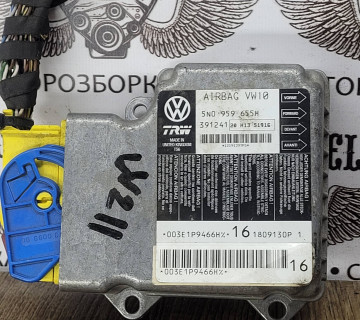 5N0959655H Блок керування Airbag Volkswagen Passat B6