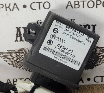 7l6907357 Блок керування світла Volkswagen Touareg