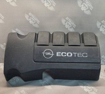 Кришка / Накладка двигуна OPEL CORSA D (06-14 г) 564185296 (1.3 CDTI 16V)
