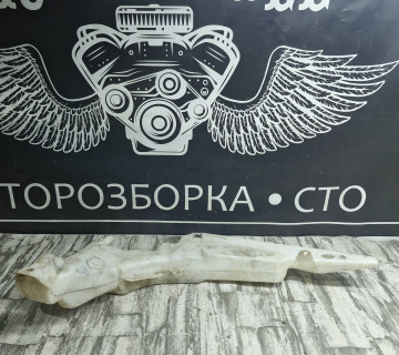 xs41-17618-ch Бачок омивача скла,фар Ford Focus 1 1998-2005