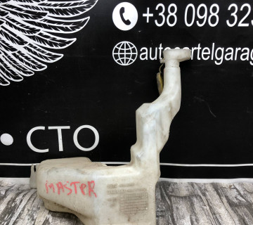 8200146985 Бачок омивача скла,фар Nissan Master II 1997-2010