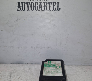 Toyota RAV-4, III 2005.11 - 2012.12 Блок управління дверима 8974142220