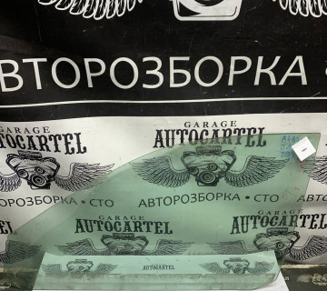 Скло дверки передньої лівої Audi A4 B5 рестайлінг 43r-001193,21801327