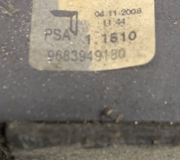 Куліса КПП в зборі з 3 тросами 6-ступна Citroen c5 2.0hdi 9683949180