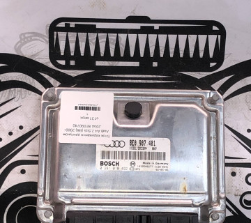 Блок керування двигуном Audi A4 2.5tdi (B6) 2000-2004 8E090740