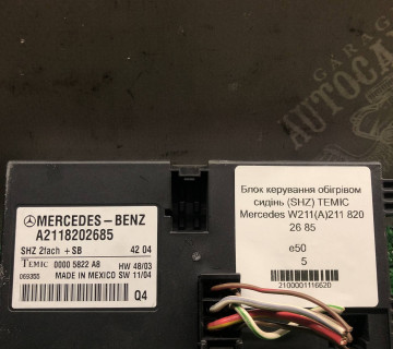 Блок керування обігрівом сидінь (SHZ) TEMIC Mercedes W211(A)211 820 26 85