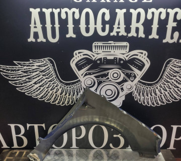Крило переднє ліве Renault Megane 2 2003-2008 21406799