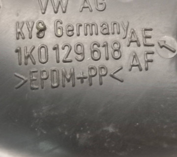 Патрубок повітряного фільтра 1.9tdi Skoda Octavia A5 1k0129618ae