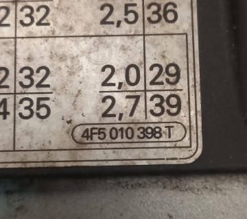 Лючок бака Audi A6 C6 2009 4f5010398t, 21457876