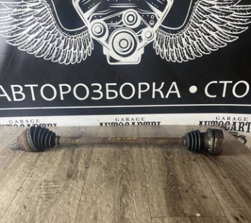 Піввісь права (2,0 TDI) Skoda OCTAVIA 2 A5 2004-2009 1k0407272en
