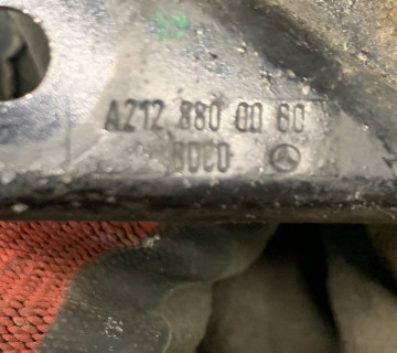 a2128800060 Скоба замка капота Mercedes W212, W204