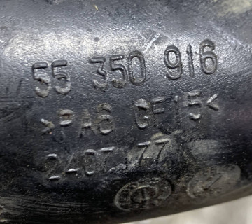 Патрубок інтеркулера, 1.9 CDTI, Opel Vectra C 55350916