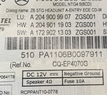Автомагнітола cd навігація Mercedes W204 рестайлінг a2049009907