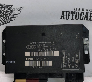 Модуль комфорта AUDI A4 B7 SEAT EXEO 8E0959433CL