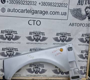 Крило переднє ліве Land Rover Range Rover 3 2004, 21757778
