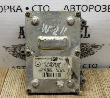 Блок розпалювання ксенон Mercedes E-class W211 A0028202426