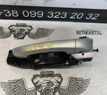 Ручка двері зовнішня передня ліва VW Jetta VI SKODA Fabia II 5n0837885h