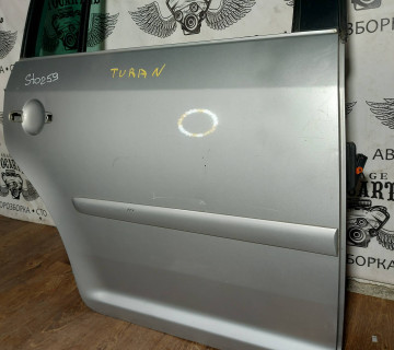 Двері задні праві VW Touran 2003-2015 ST0259