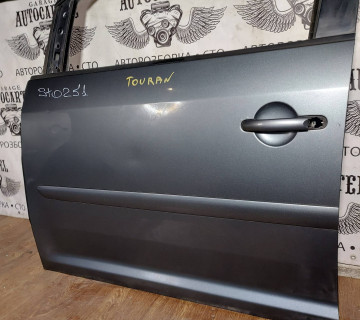 Двері передні ліві VW Touran 2003-2015 ST0251