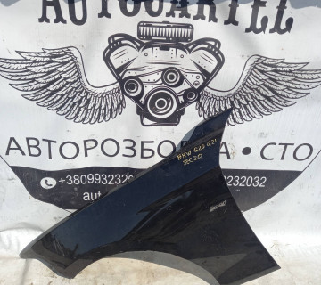 Крило переднє ліве BMW G20 G21 21858574