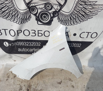 Крило переднє ліве Skoda Rapid 21859236